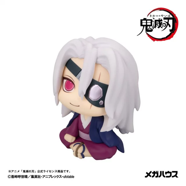 Figur Demon Slayer - Tengen Uzui Former Otobashira Ver. (MegaHouse) - Action-Figur
