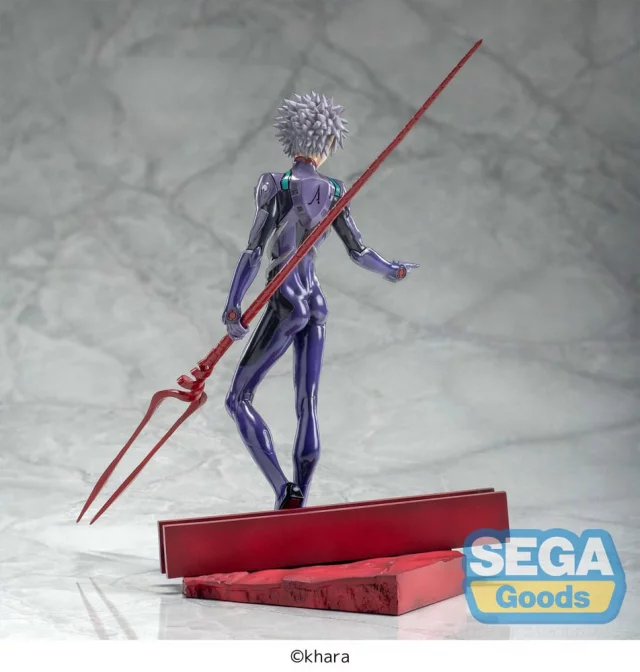 Figur Evangelion: 3.0+1.0 Thrice Upon a Time - Kaworu Nagisa x Spear of Longinus (Sega) - Manga