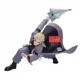 Figurka Naruto - Gaara 11 cm (Vibration Stars) (Banpresto) dupl