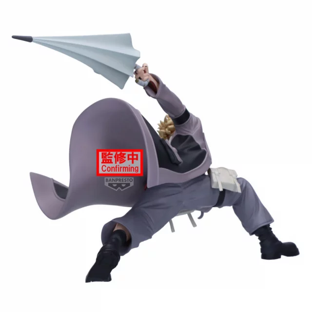 Figur Gachiakuta - Enjin (Vibration Stars) (Banpresto) - Action-Figur