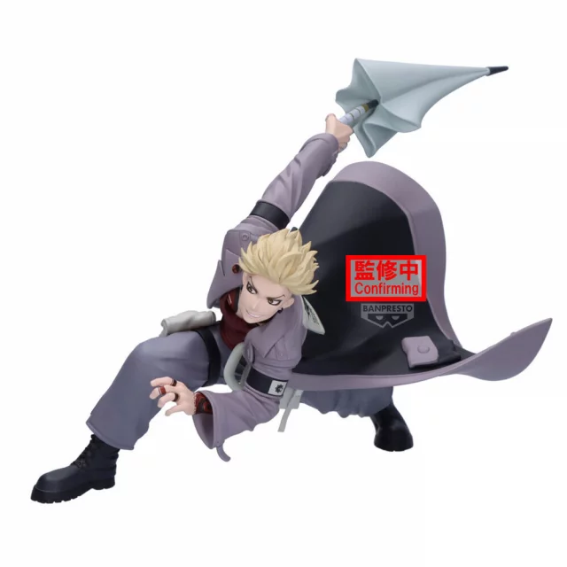 Figur Gachiakuta - Enjin (Vibration Stars) (Banpresto) - Action-Figur