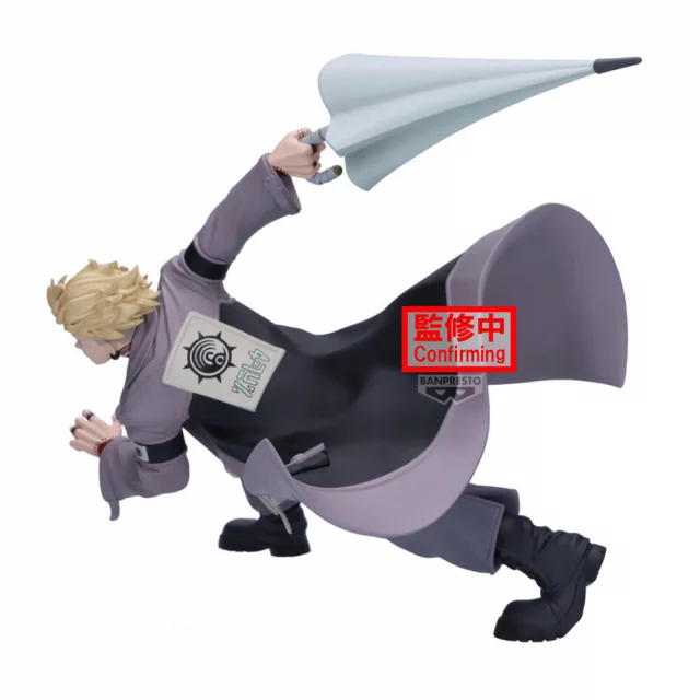 Figur Gachiakuta - Enjin (Vibration Stars) (Banpresto) - Anime