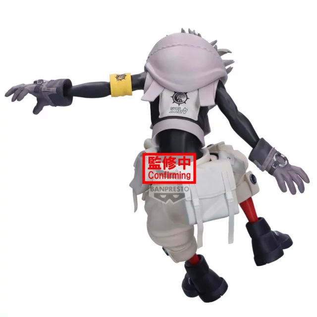 Figur Gachiakuta - Rudo (Vibration Stars) (Banpresto) - Manga