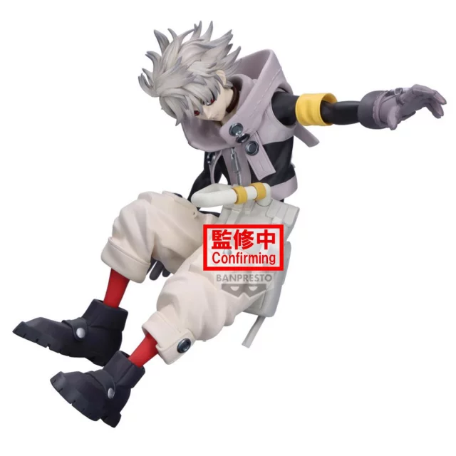 Figur Gachiakuta - Rudo (Vibration Stars) (Banpresto) - Action-Figur
