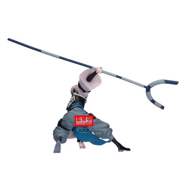 Figur Gachiakuta - Zanka (Vibration Stars) (Banpresto) - Action-Figur