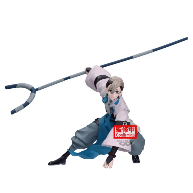 Figur Gachiakuta - Zanka (Vibration Stars) (Banpresto) - Action-Figur