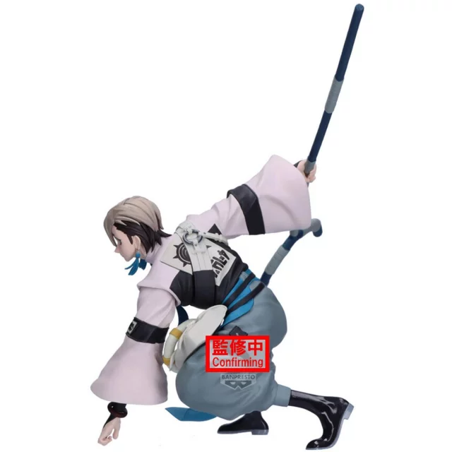 Figur Gachiakuta - Zanka (Vibration Stars) (Banpresto) - Manga