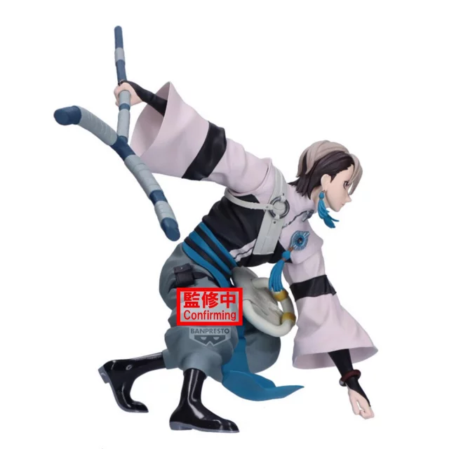 Figur Gachiakuta - Zanka (Vibration Stars) (Banpresto) - Anime