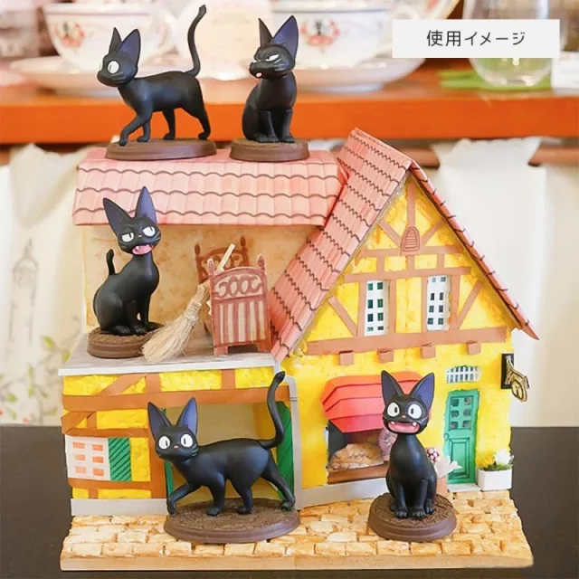 Figur Ghibli - Jiji Collection (Kiki's Delivery Service) (zufällige Auswahl) - Anime