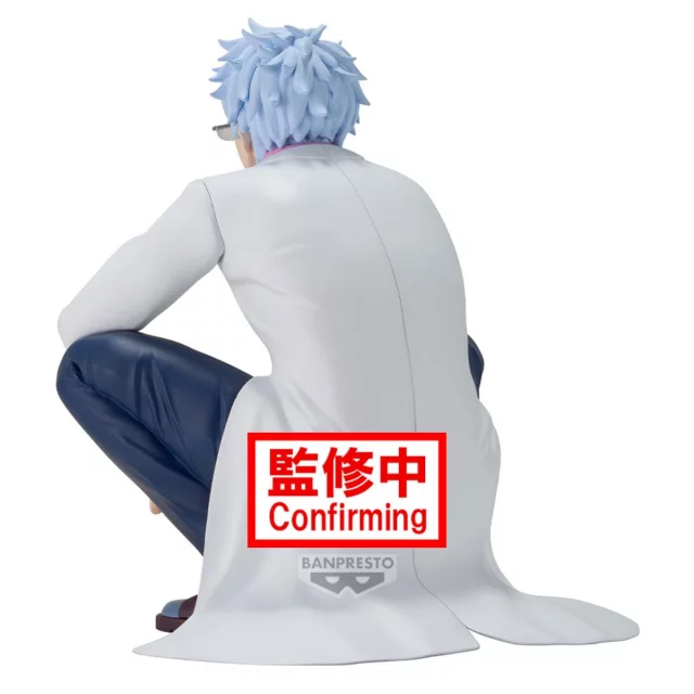 Figur Gintama - Zany Class Desk (BanPresto) - Anime