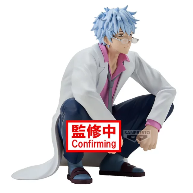 Figur Gintama - Zany Class Desk (BanPresto) - Manga