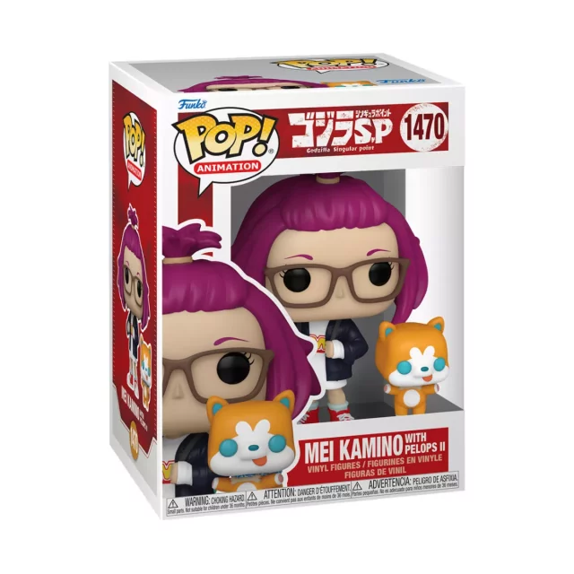 Figur Godzilla Singular Point - Mei with Pelops II (Funko POP! Animation 1470) - Anime