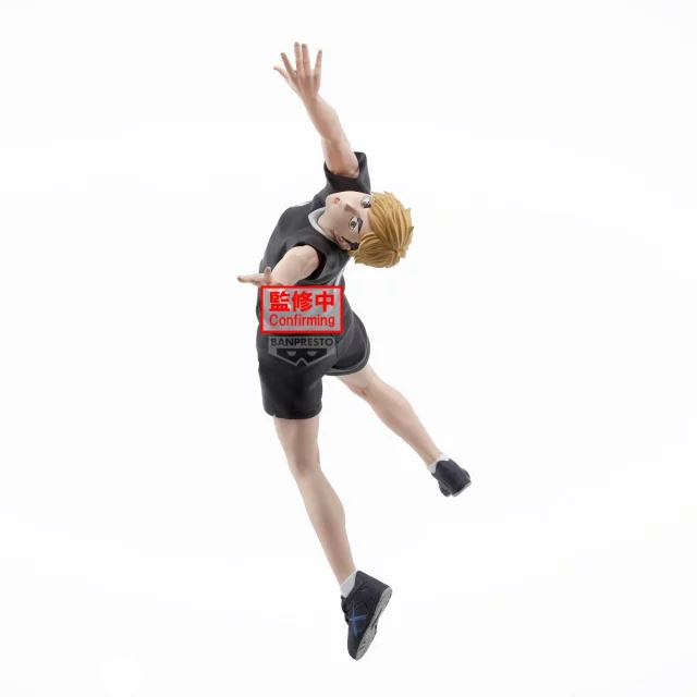 Figur Haikyu!! - Atsumu Miya (Banpresto) - Anime