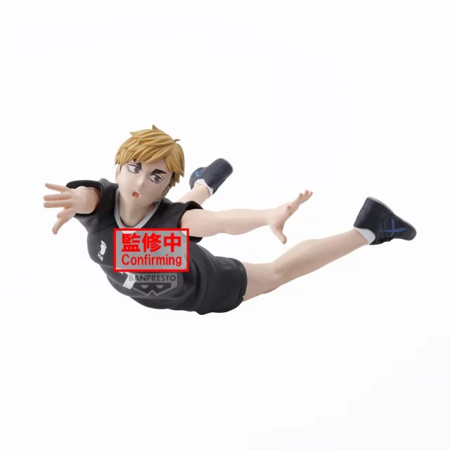 Figur Haikyu!! - Atsumu Miya (Banpresto) - Manga