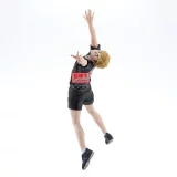 Figurka Haikyu!! - Kenma Kozume (Banpresto) dupl