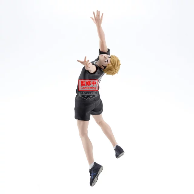 Figur Haikyu!! - Atsumu Miya (Banpresto) - Manga