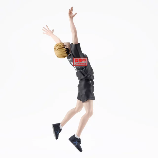 Figur Haikyu!! - Atsumu Miya (Banpresto) - Anime