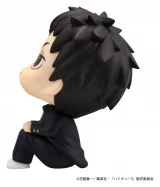 Figur Haikyu!! - Daichi Sawamura (Look Up) - Anime