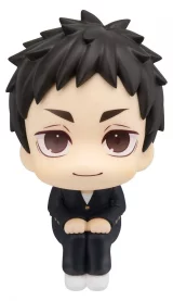 Figur Haikyu!! - Daichi Sawamura (Look Up) - Manga