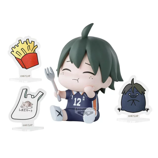 Figur Haikyu!! - Happy Figure Collection (Banpresto) (zufällige Auswahl) - Anime