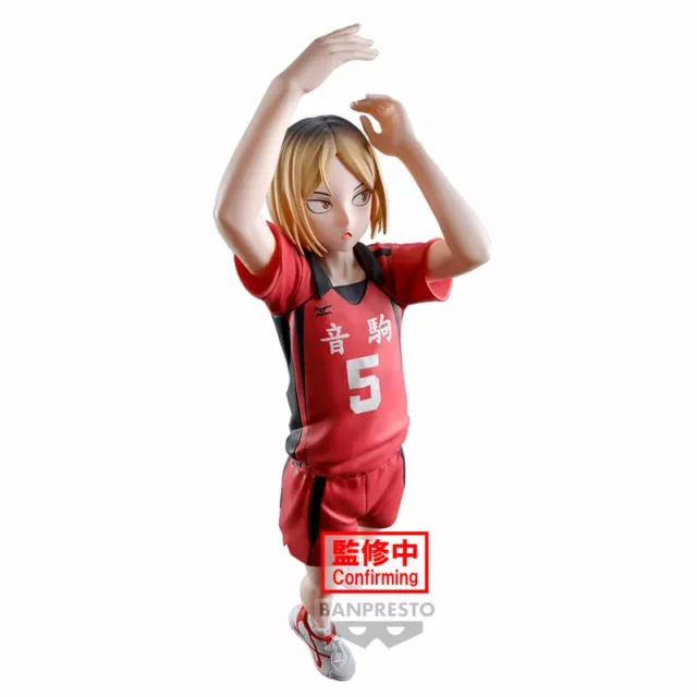 Figur Haikyu!! - Kenma Kozume (Banpresto) - Anime