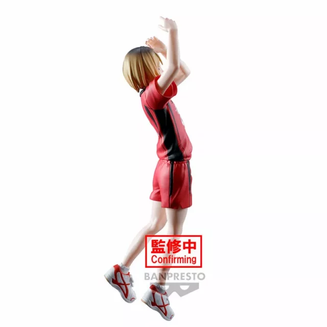 Figur Haikyu!! - Kenma Kozume (Banpresto) - Anime