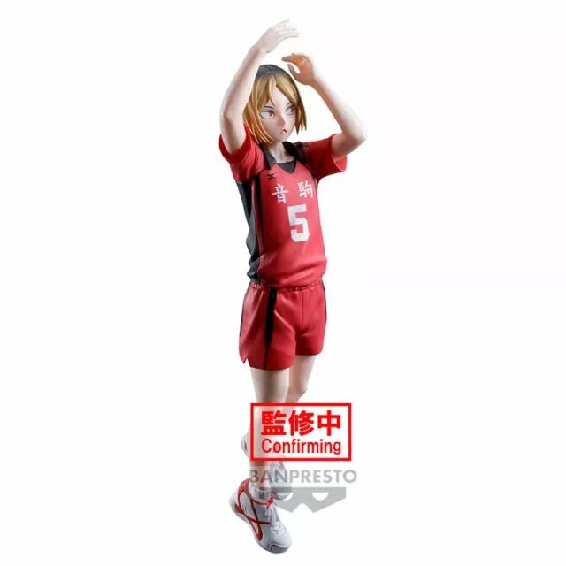 Figur Haikyu!! - Kenma Kozume (Banpresto) - Manga