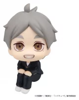 Figur Haikyu!! - Koushi Sugawara (Look Up) - Manga