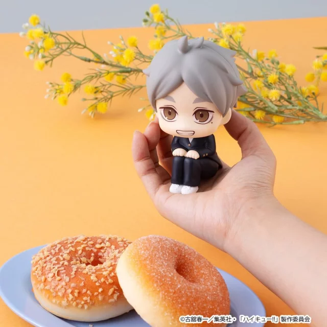 Figur Haikyu!! - Koushi Sugawara (Look Up) - Manga