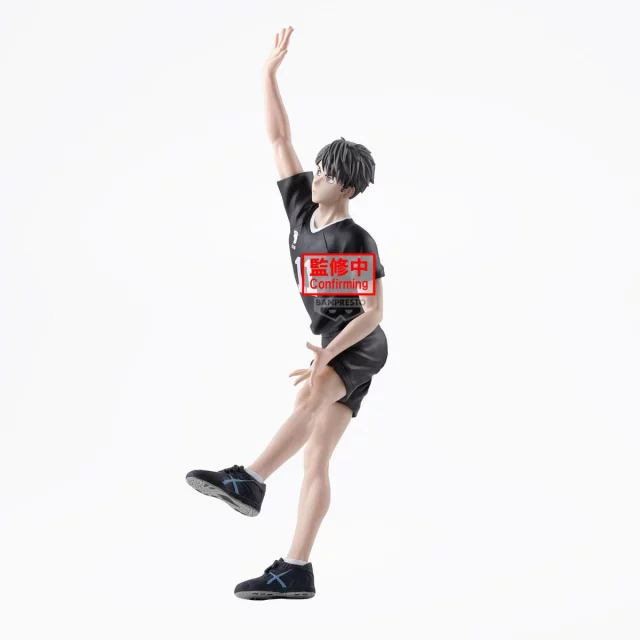 Figur Haikyu!! - Osamu Miya (Banpresto) - Manga