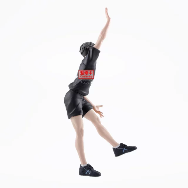 Figur Haikyu!! - Osamu Miya (Banpresto) - Anime