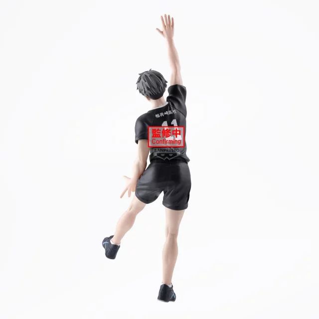 Figur Haikyu!! - Osamu Miya (Banpresto) - Manga