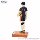 Figurka Haikyu!! - Shoyo Hinata (FuRyu) dupl