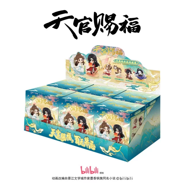 Figur Heaven Official's Blessing - Dan Qing Feng Hua Series 12,8 cm (zufällige Auswahl) - Heaven Official’s Blessing