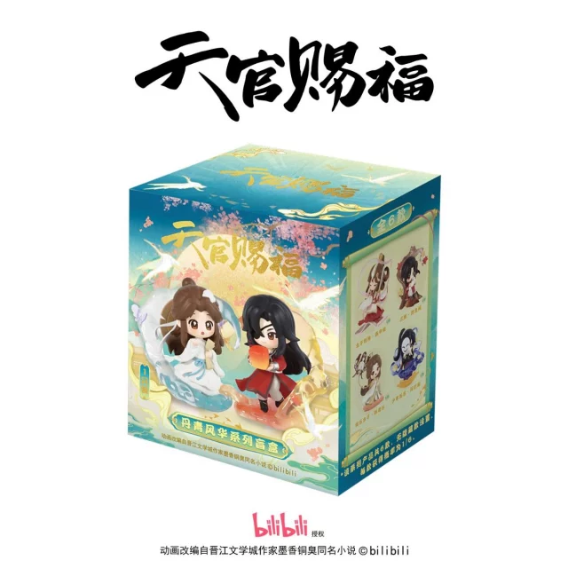 Figur Heaven Official's Blessing - Dan Qing Feng Hua Series 12,8 cm (zufällige Auswahl) - Heaven Official’s Blessing