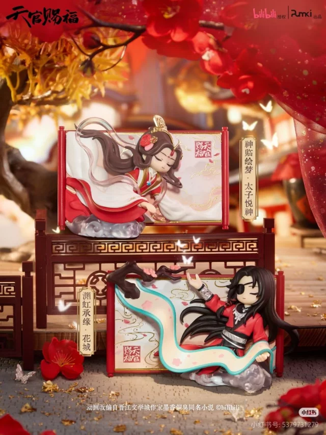 Figur Heaven Official's Blessing - Gong Fu Jing Juan Series 13 cm (zufällige Auswahl) - Anime
