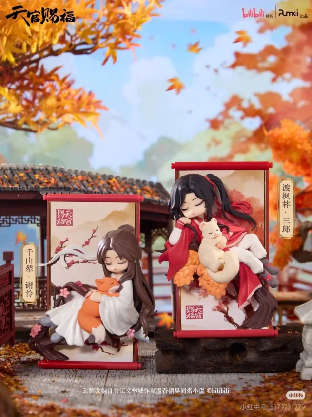 Figur Heaven Official's Blessing - Gong Fu Jing Juan Series 13 cm (zufällige Auswahl) - Heaven Official’s Blessing