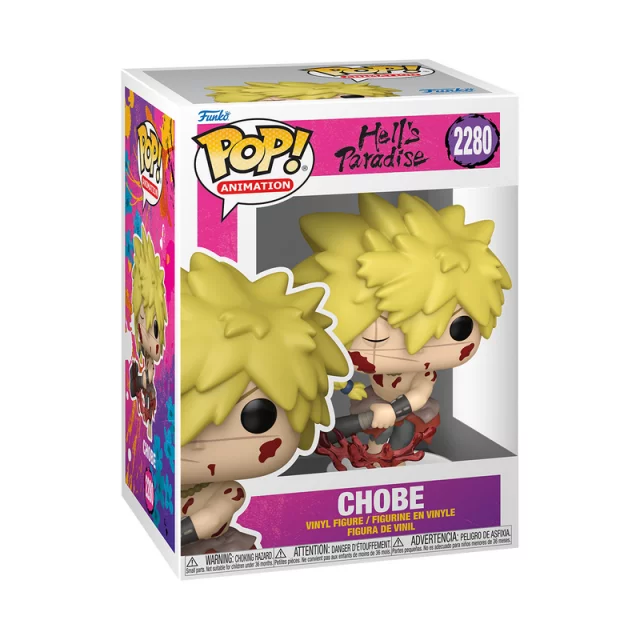 Figur Hell's Paradise - Chobe (Funko POP! Animation 2280) - Hell's Paradise: Jigokuraku