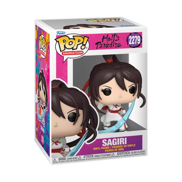 Figur Hell's Paradise - Sagiri (Funko POP! Animation 2279) - Hell's Paradise: Jigokuraku