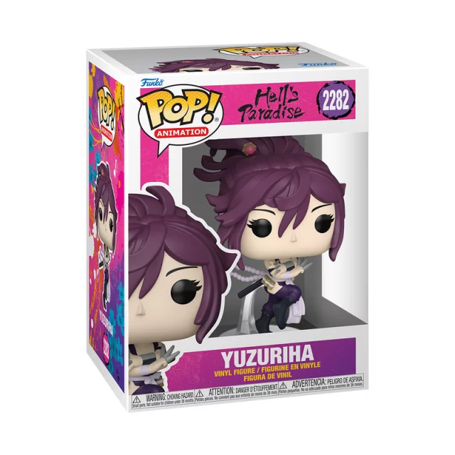 Figur Hell's Paradise - Yuzuriha (Funko POP! Animation 2282) - Hell's Paradise: Jigokuraku