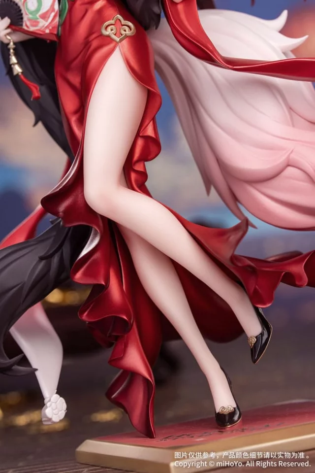 Figur Honkai: Star Rail - Fugue 24 cm (Myethos) - Honkai Star Rail