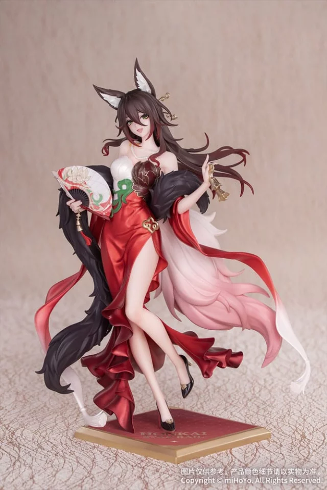 Figur Honkai: Star Rail - Fugue 24 cm (Myethos) - Anime