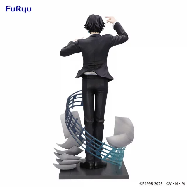 Figur Hunter x Hunter - Chrollo Requiem (FuRyu) - Anime