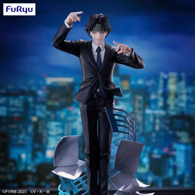 Figur Hunter x Hunter - Chrollo Requiem (FuRyu) - Manga