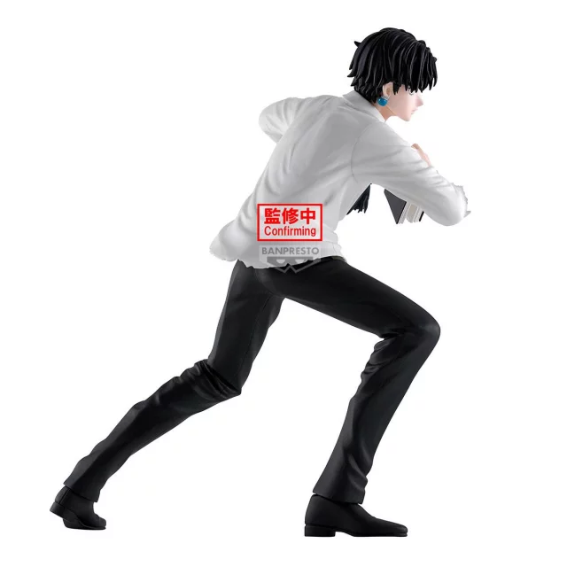 Figur Hunter X Hunter - Chrollo (Bandai) (BanPresto) - Manga