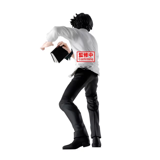 Figur Hunter X Hunter - Chrollo (Bandai) (BanPresto) - Manga