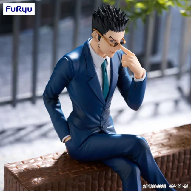 Figur Hunter x Hunter - Noodle Stopper Leorio (FuRyu) - Anime