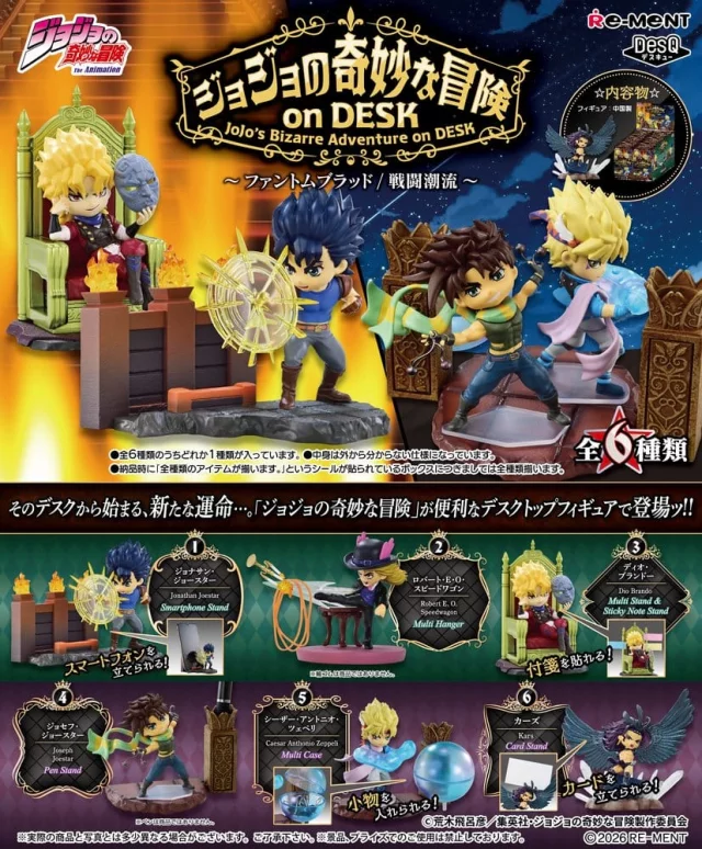 Figur Jojo's Bizarre Adventure - Mini Figures (zufällige Auswahl) - Schlüsselanhänger