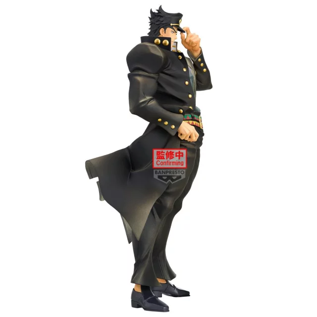 Figur JoJo's Bizarre Adventure - Jotaro Kujo Mometria (BanPresto) (beschädigte Verpackung) - Anime