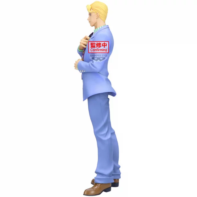 Figur JoJo's Bizarre Adventure - Yoshikage Kira (BanPresto) - Manga